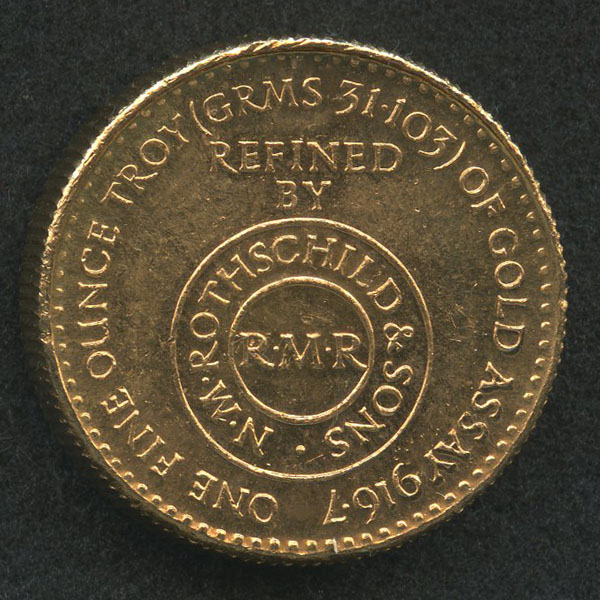 モロッコ タンジール ５００ディルハム金貨 １９５４年 ｕｎｃ 加治将一オフィシャルサイト 加治将一の部屋